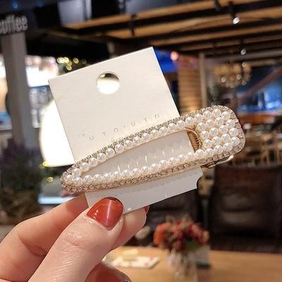 Glam Hair Clip
